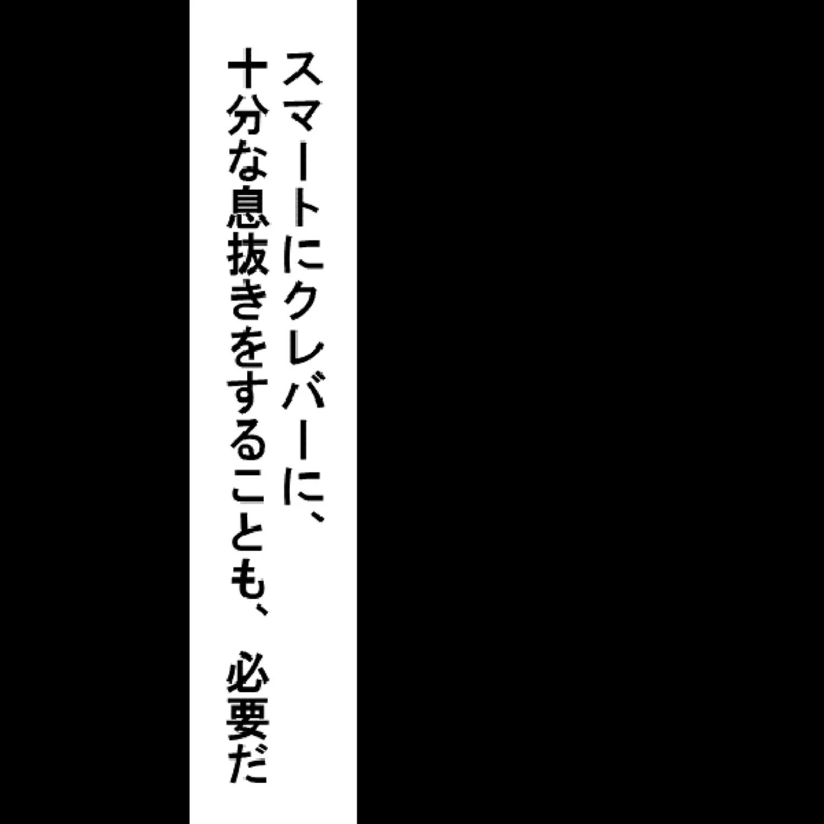 裏職人 匠坂太陽 〜女子のハダカ売ります〜 10 5ページ