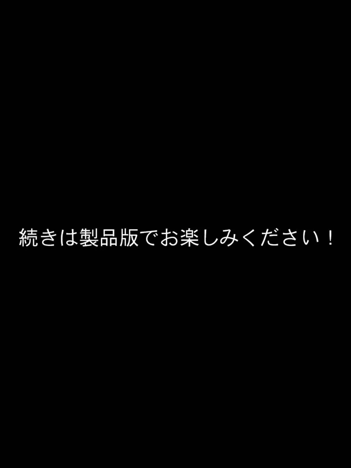 年上彼女、●●でちょろかわいい先輩 8ページ